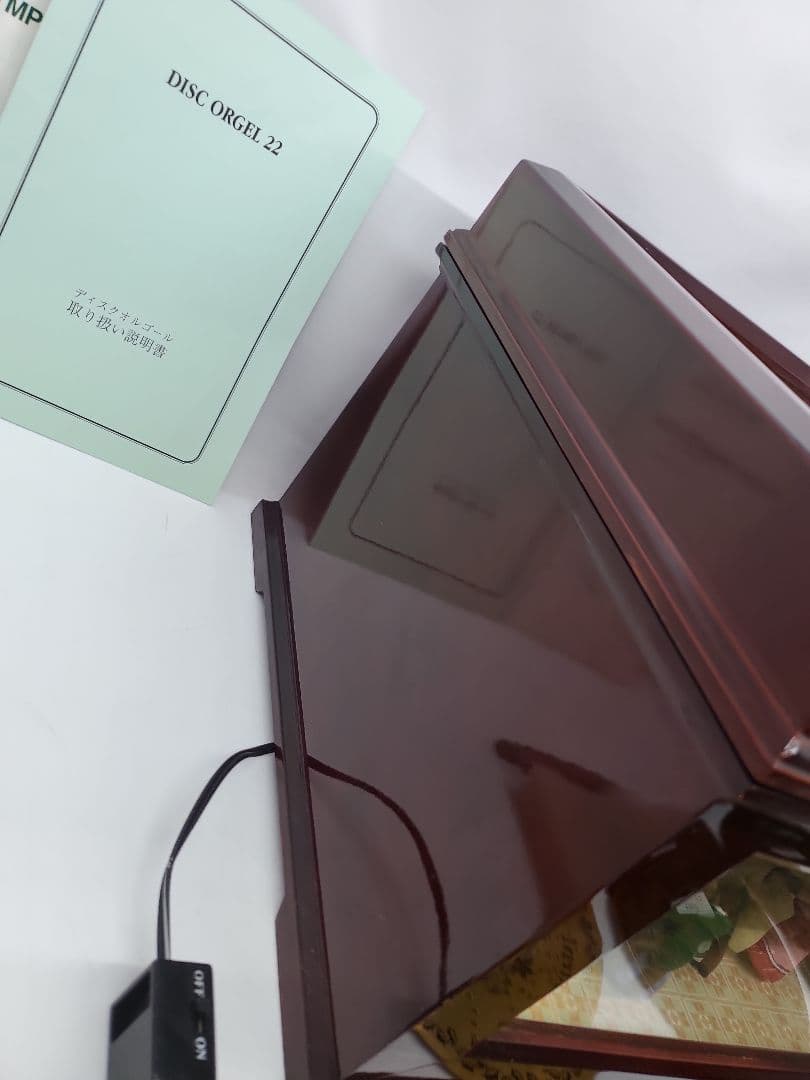 ミスタークリスマス　ディスクオルゴール　ディスク10枚　22弁　ベル