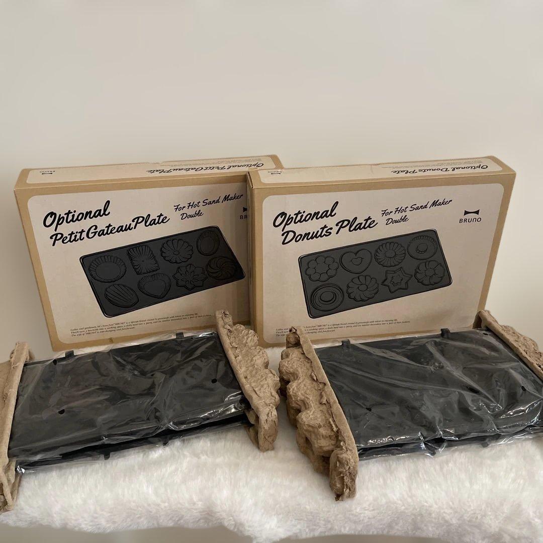 未使用 BRUNO ホットサンドメーカー 本体➕別売りプレート2枚