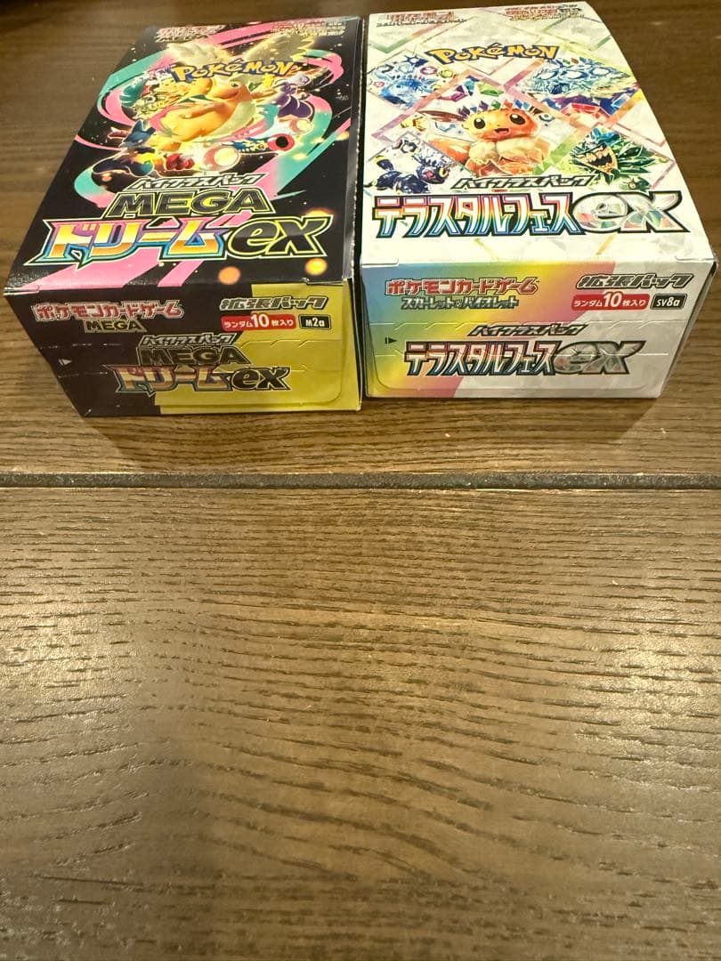 ポケモンカード テラスタルフェスex MEGAドリームex シュリンクなし