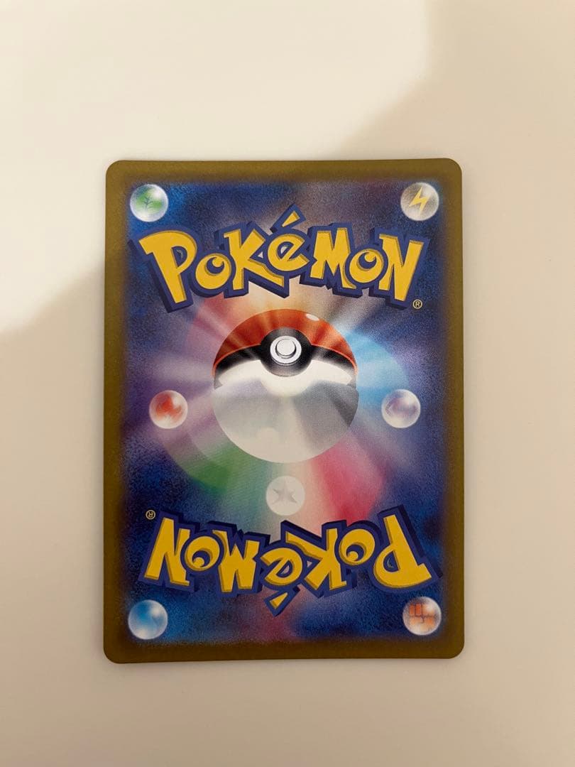 ニャース ex SAR‼️新品未使用‼️本日限定出品‼️