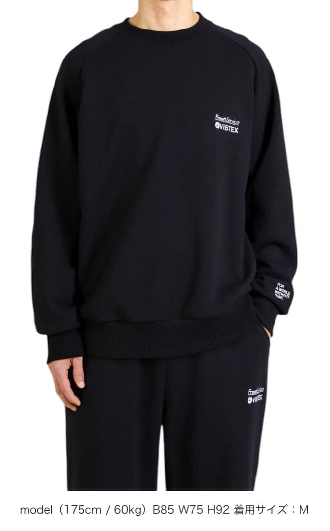 FreshService VIBTEX スウェット　新品未使用