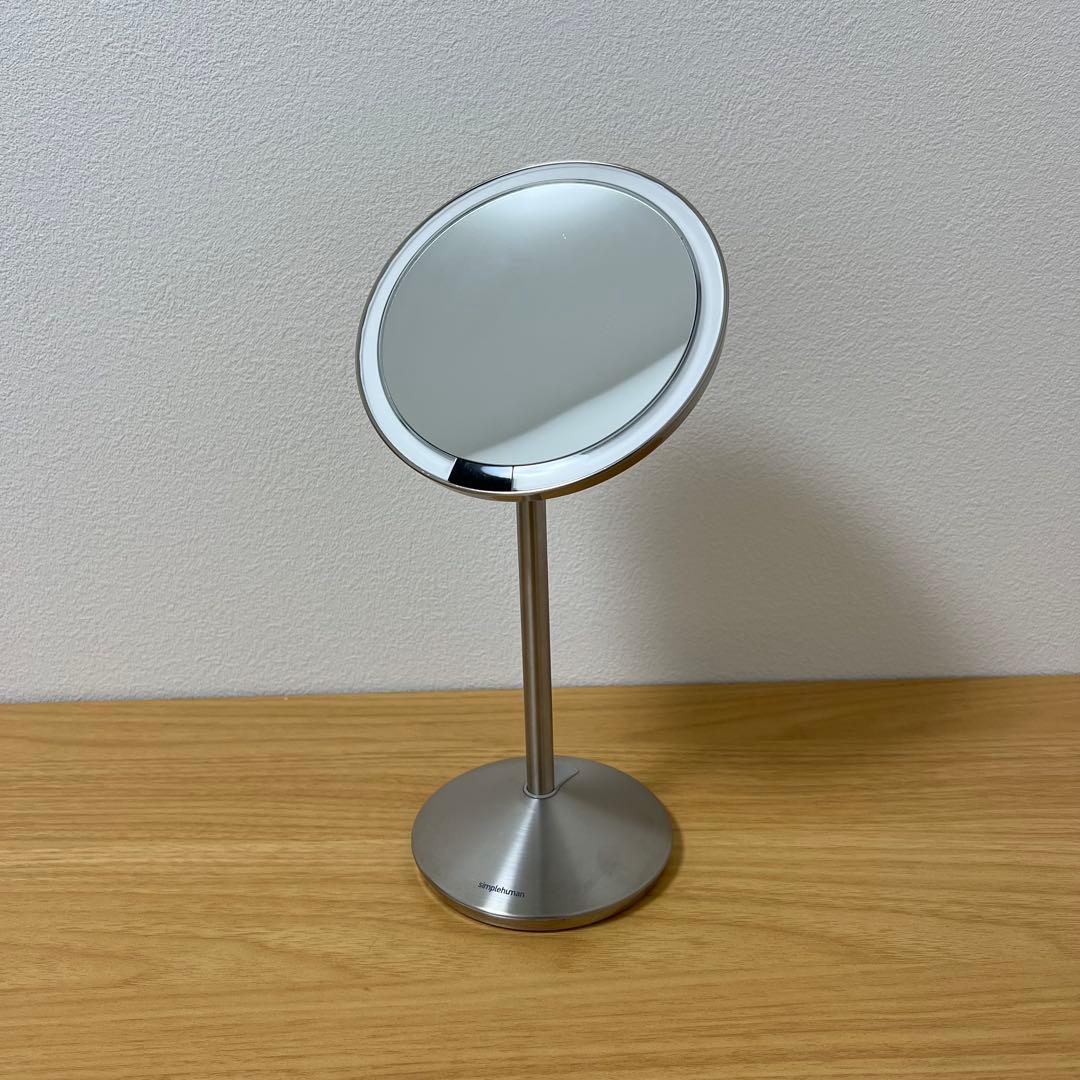 simplehuman シンプルヒューマン　センサー鏡 10倍拡大