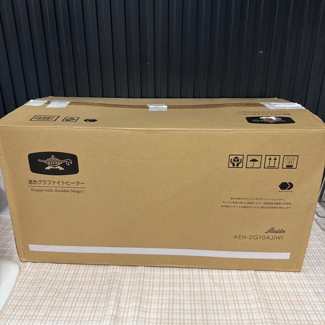 中古品　アラジン遠赤グラファイトヒーター AEH-2G10AJ(W)