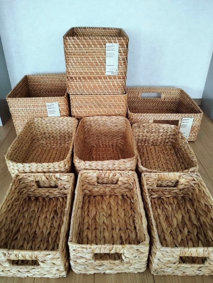 無印良品 ニトリ 10個組ラタンバスケット　長方形　角型　ウォーターヒヤシンス