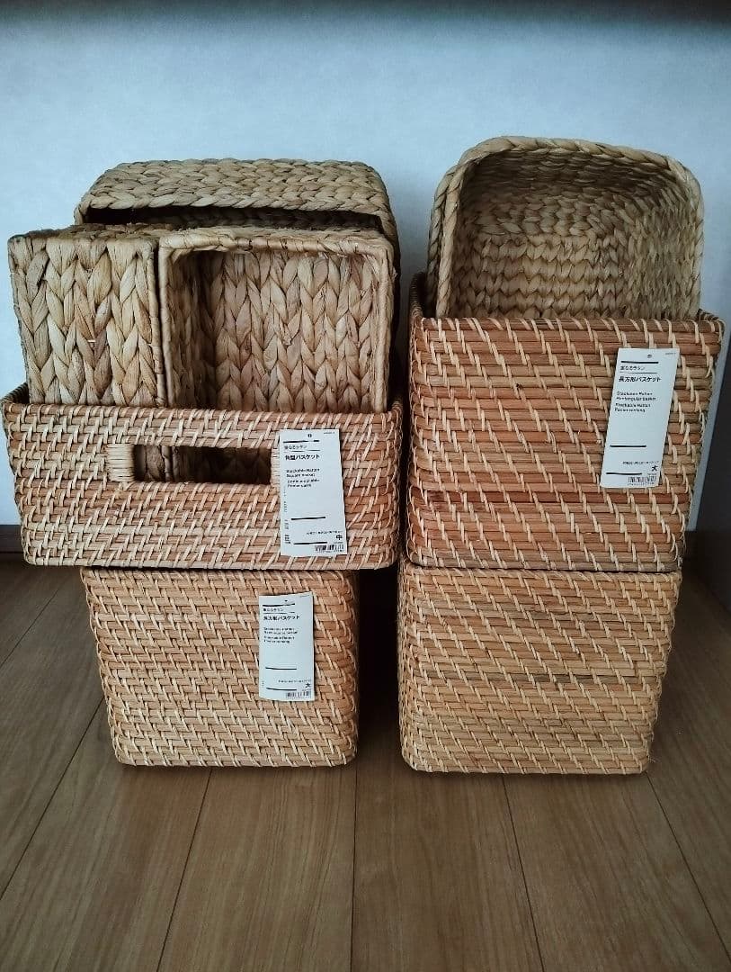 無印良品 ニトリ 10個組ラタンバスケット　長方形　角型　ウォーターヒヤシンス