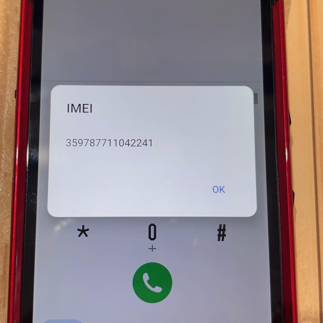 SIMフリー 京セラ TORQUE 5G 128 GB 219G2 レッド