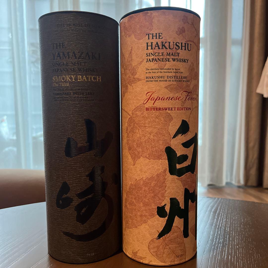 免税店限定　白州　山崎ウィスキー(シングルモルト)