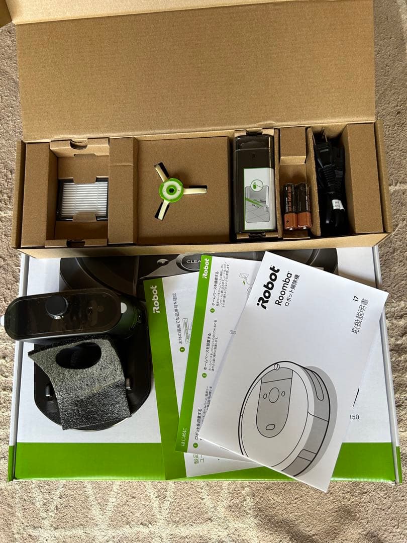 初売り　美品　新品　ルンバi7 撮影の為開封