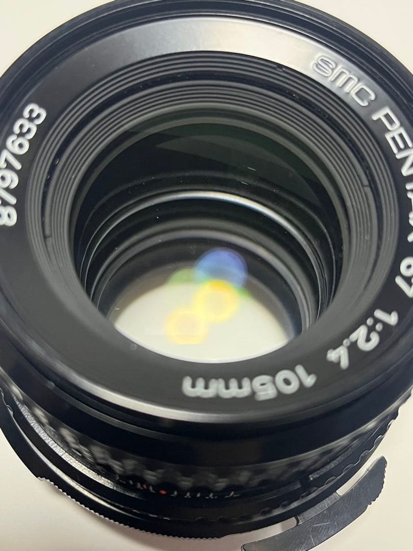 フィルムカメラ SMC PENTAX 67 105mm f/2.4