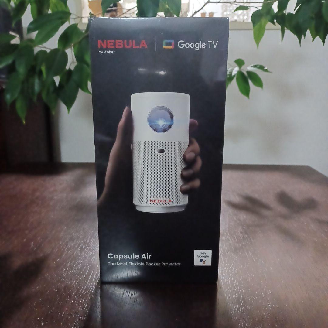 NEBULA CAPSULE AIR 新品未開封