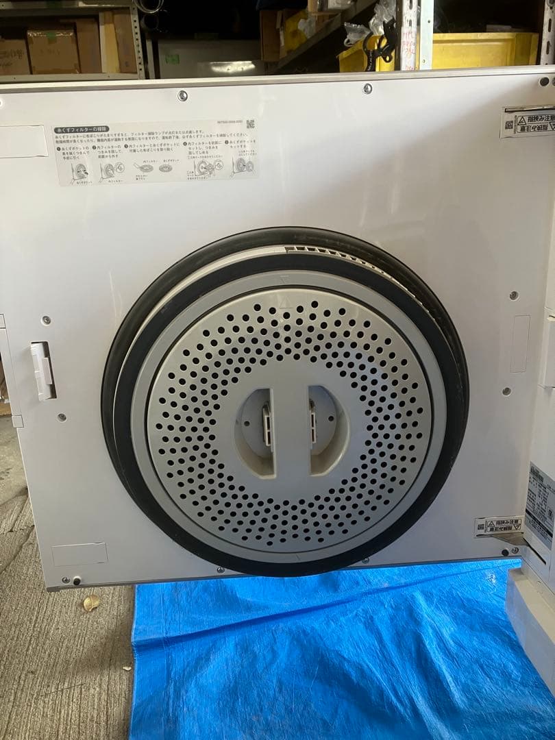 家庭用　ガス衣類乾燥機　乾太くん