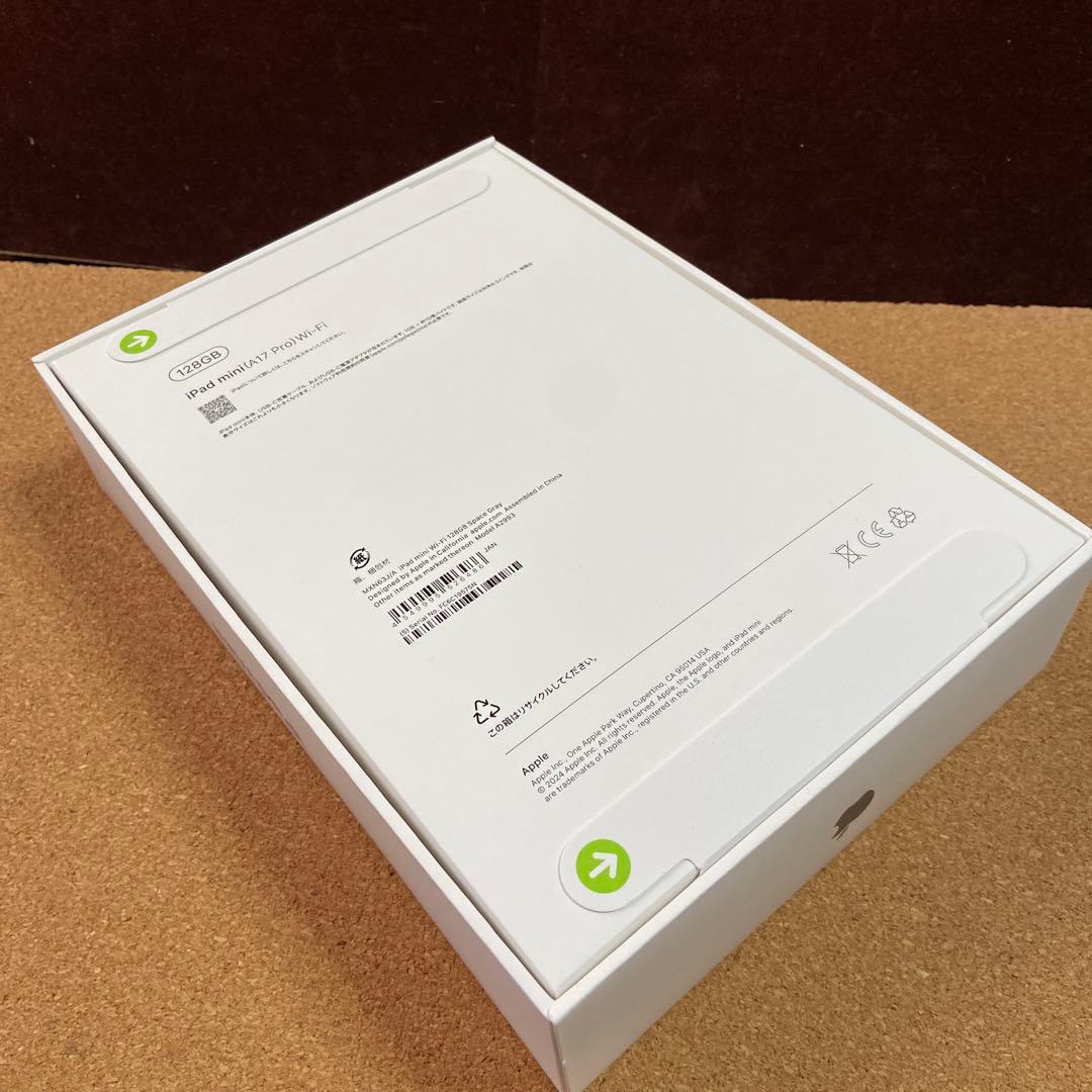 iPad mini A17 Pro　Wi-Fi 128GB・グレイ　新品未開封