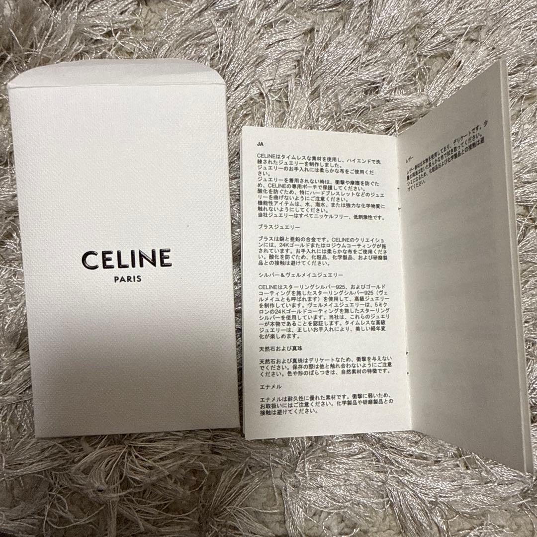 CELINE セリーヌ ノットスモールフープピアス ゴールド テテ着用