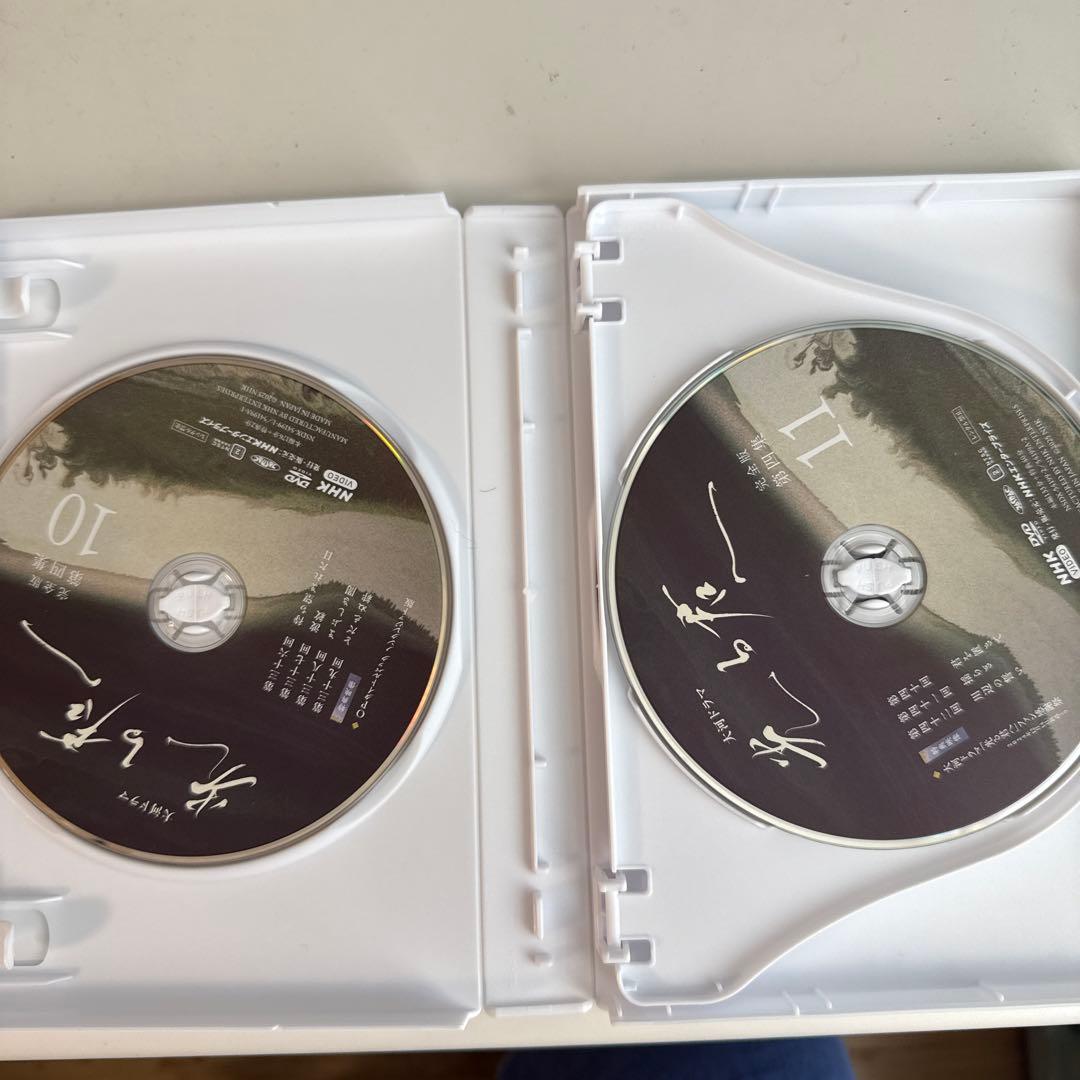 大河ドラマ 光る君へ 完全版 第四集 DVD BOX〈4枚組〉