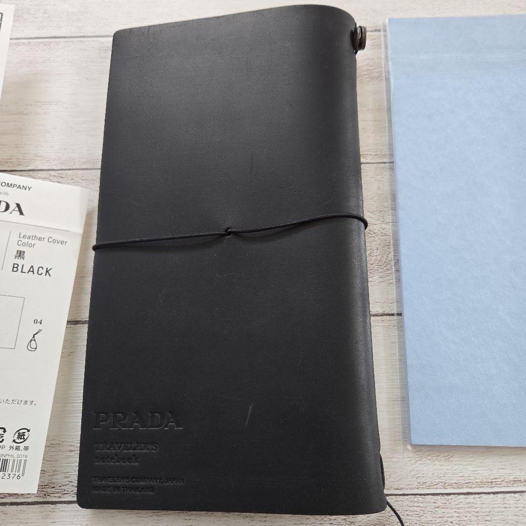 【ブラスタグ　付き】トラベラーズノート　プラダ　PRADA　リフィル