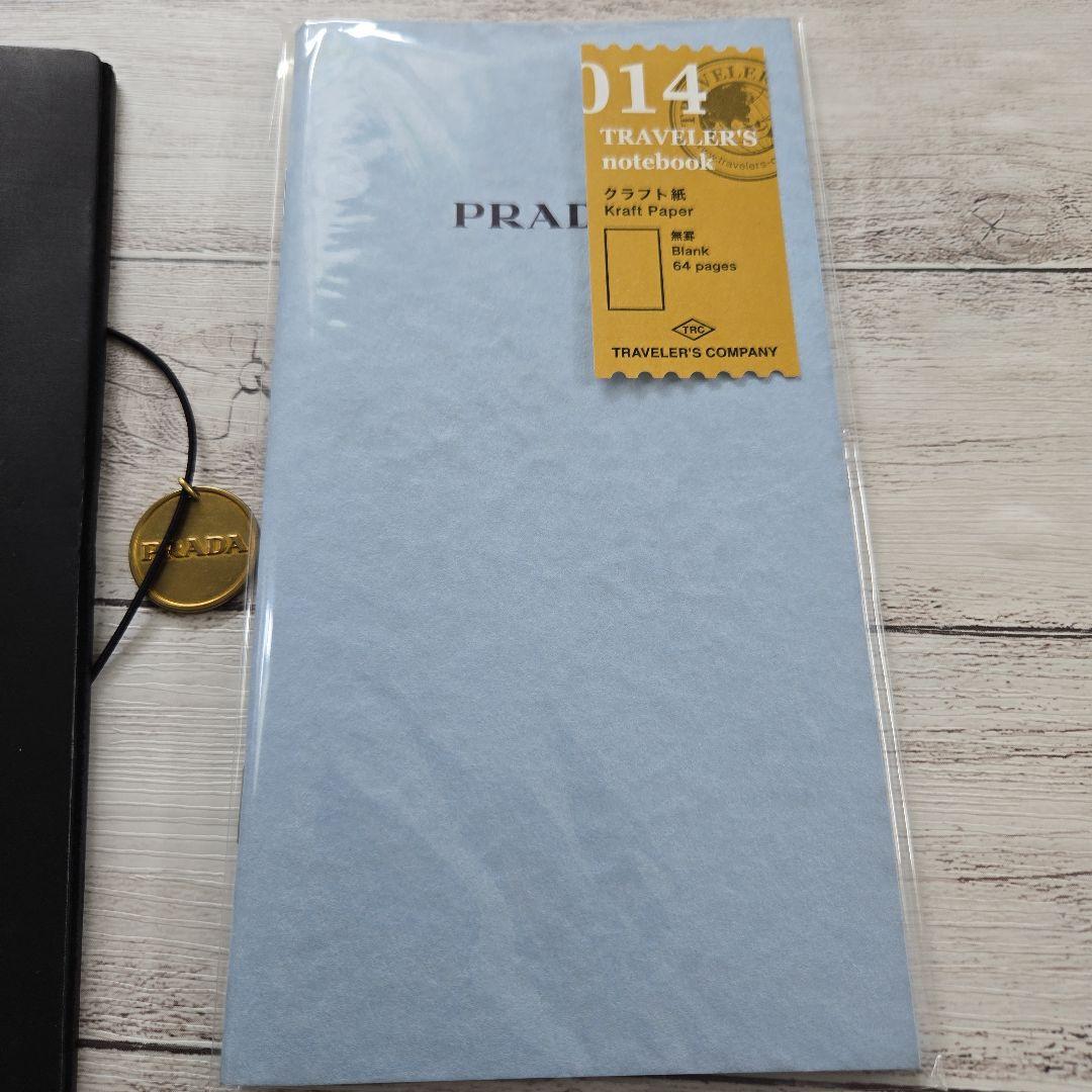 【ブラスタグ　付き】トラベラーズノート　プラダ　PRADA　リフィル