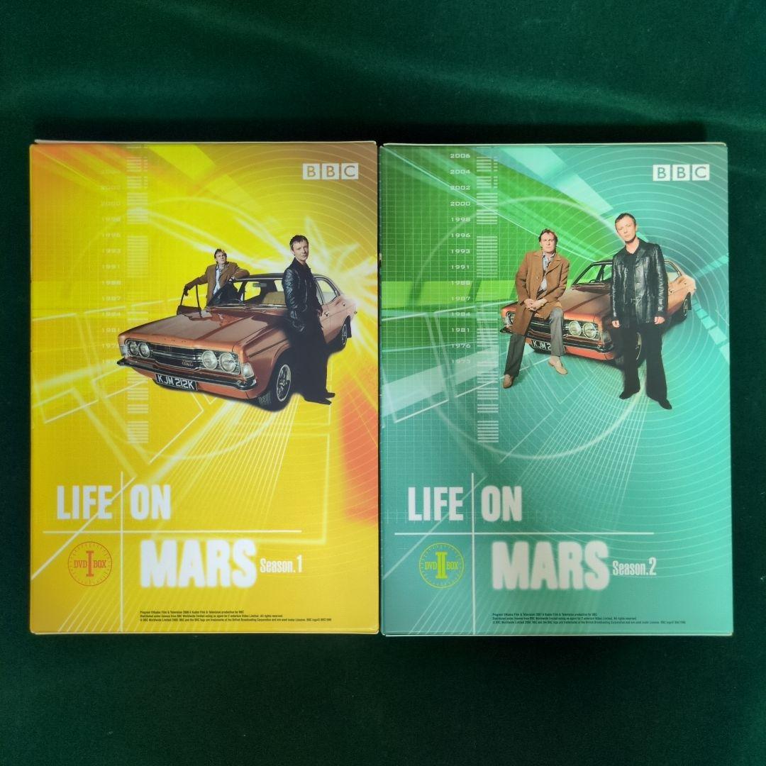 LIFE ON MARS DVD セット (シーズン1 & 2)