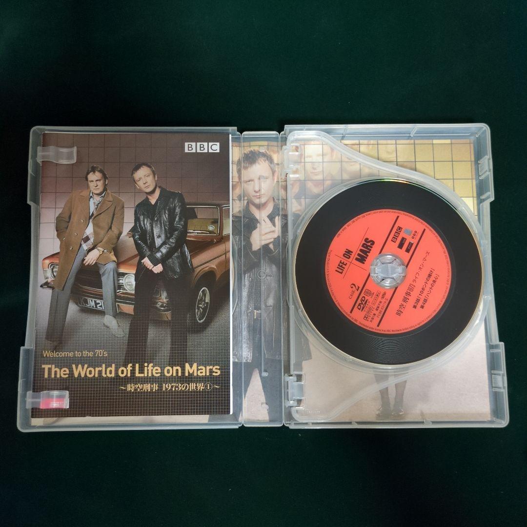 LIFE ON MARS DVD セット (シーズン1 & 2)