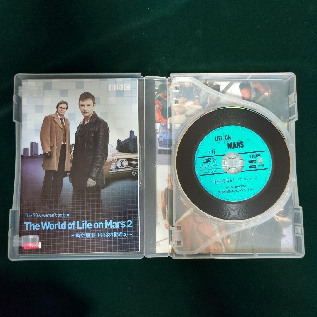 LIFE ON MARS DVD セット (シーズン1 & 2)
