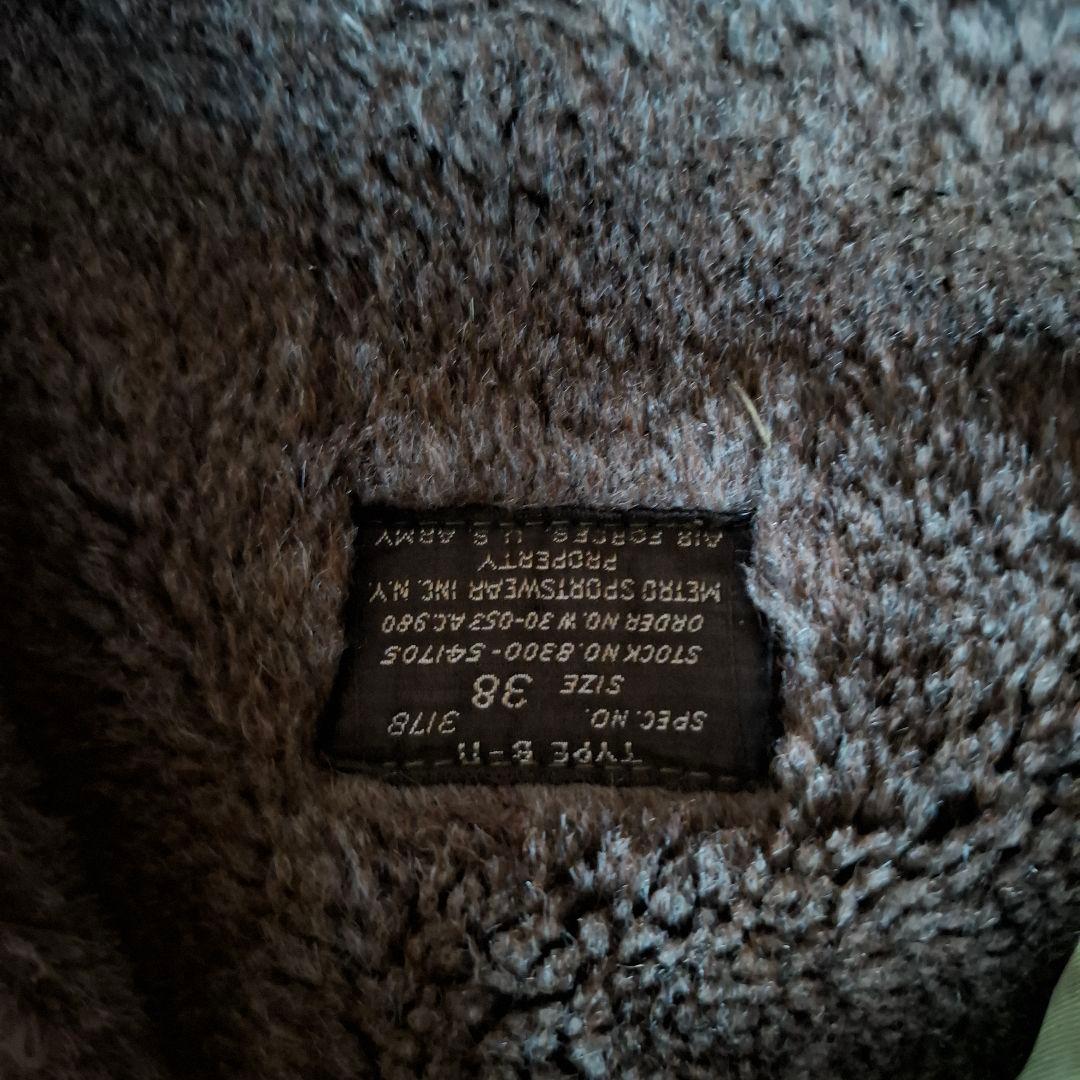 実物　USAAF USアーミー 　B-11 m-65 フライトジャケット