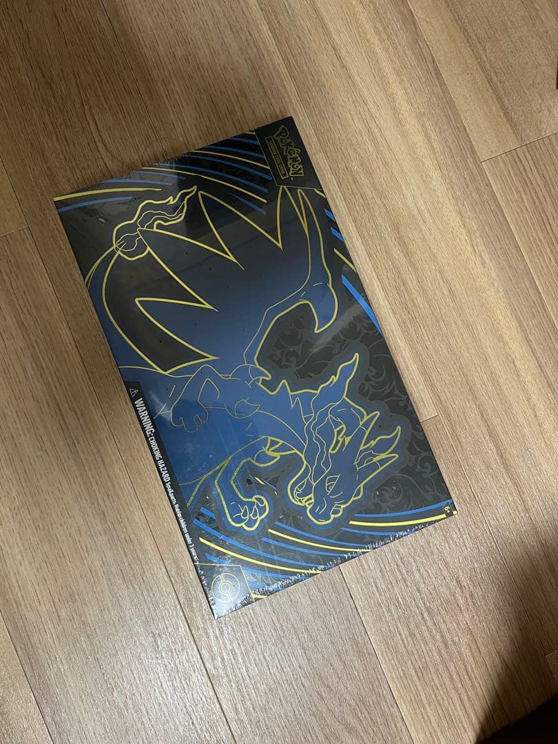 英語版メガエボリューション　メガリザードンXex ウルトラプレミアムコレクション