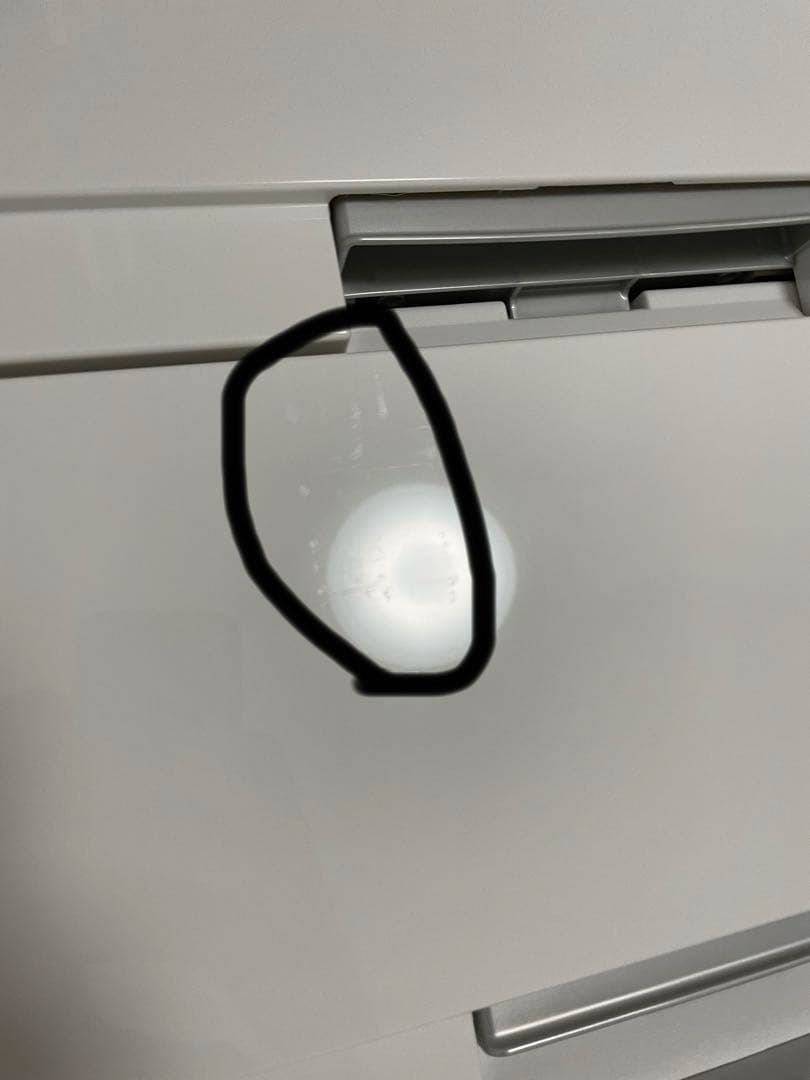 【送料込み】フィッツプレミアム ホワイト 幅75㎝ 4段 チェスト