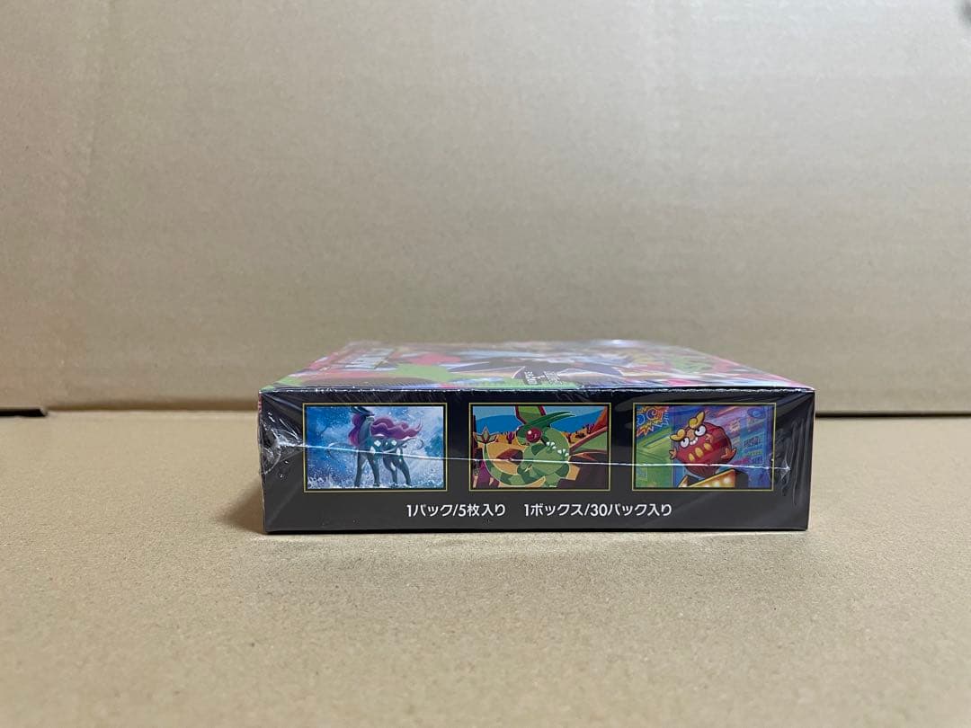 新品・未開封　ポケモンカードゲーム mega 拡張パック インフェルノ box