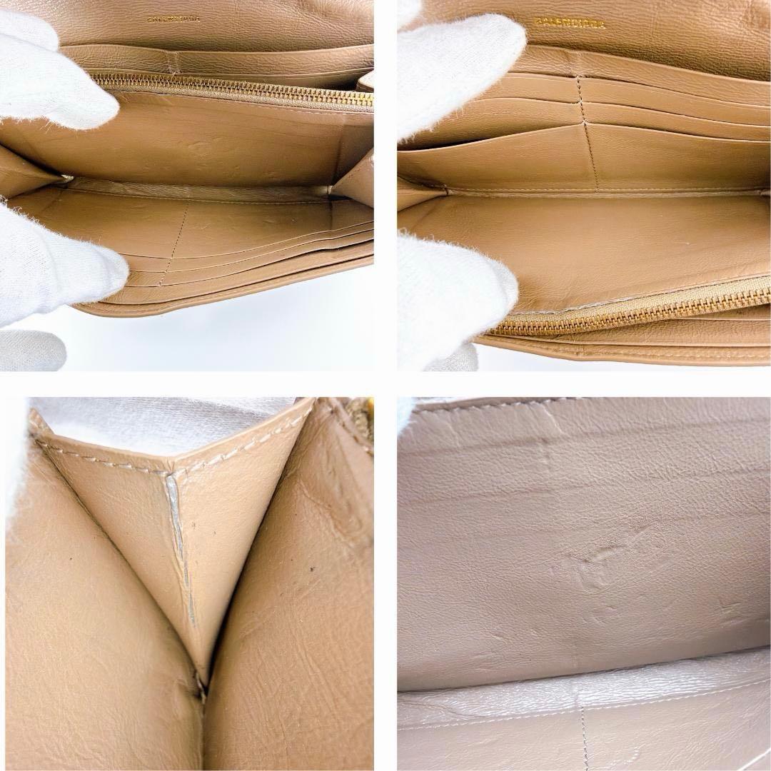 バレンシアガ BBモノグラム CASH フラップ 長財布 ウォレット650874