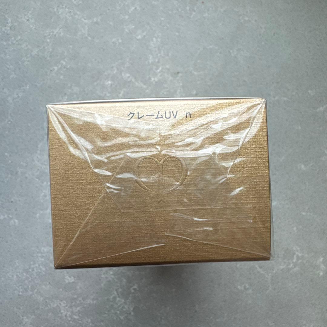 新品未開封 クレ・ド・ポー ボーテ クレーム UV n