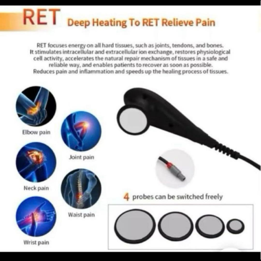 【最終値下げ】ラジオ波　インディバ　448kh 美容器 CET RET痛み緩和