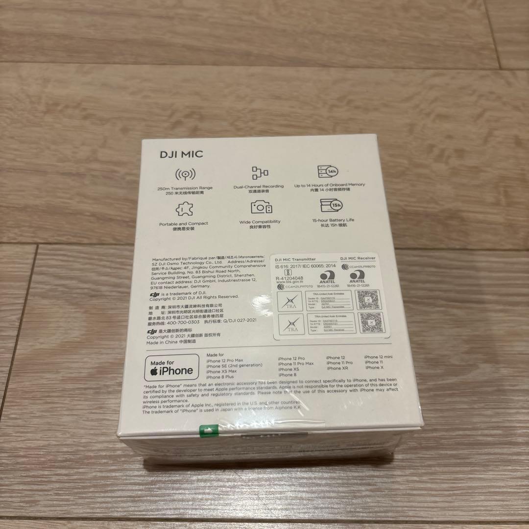 DJI MIC ワイヤレス マイクシステム