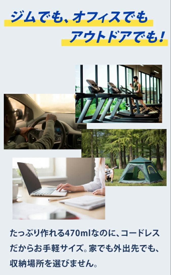 【未使用品】NINJA Shark Ninja Blast ブラスト 2本セット