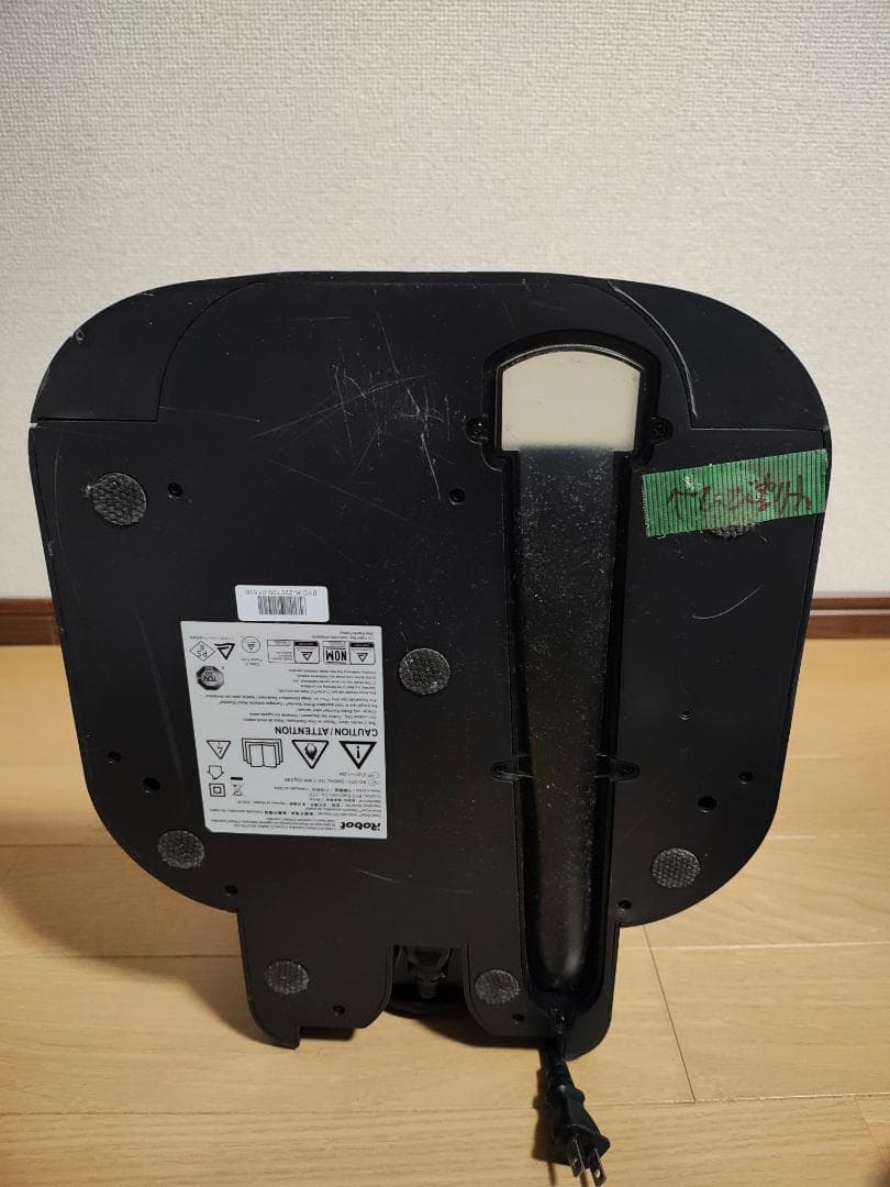 アイロボット★ロボット掃除機★ルンバ★i7★バッテリーの状態良好②