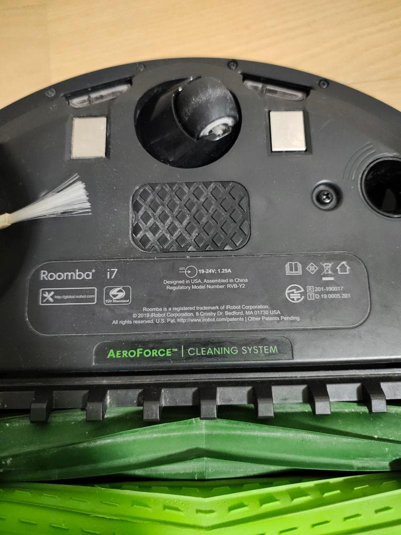 アイロボット★ロボット掃除機★ルンバ★i7★バッテリーの状態良好②