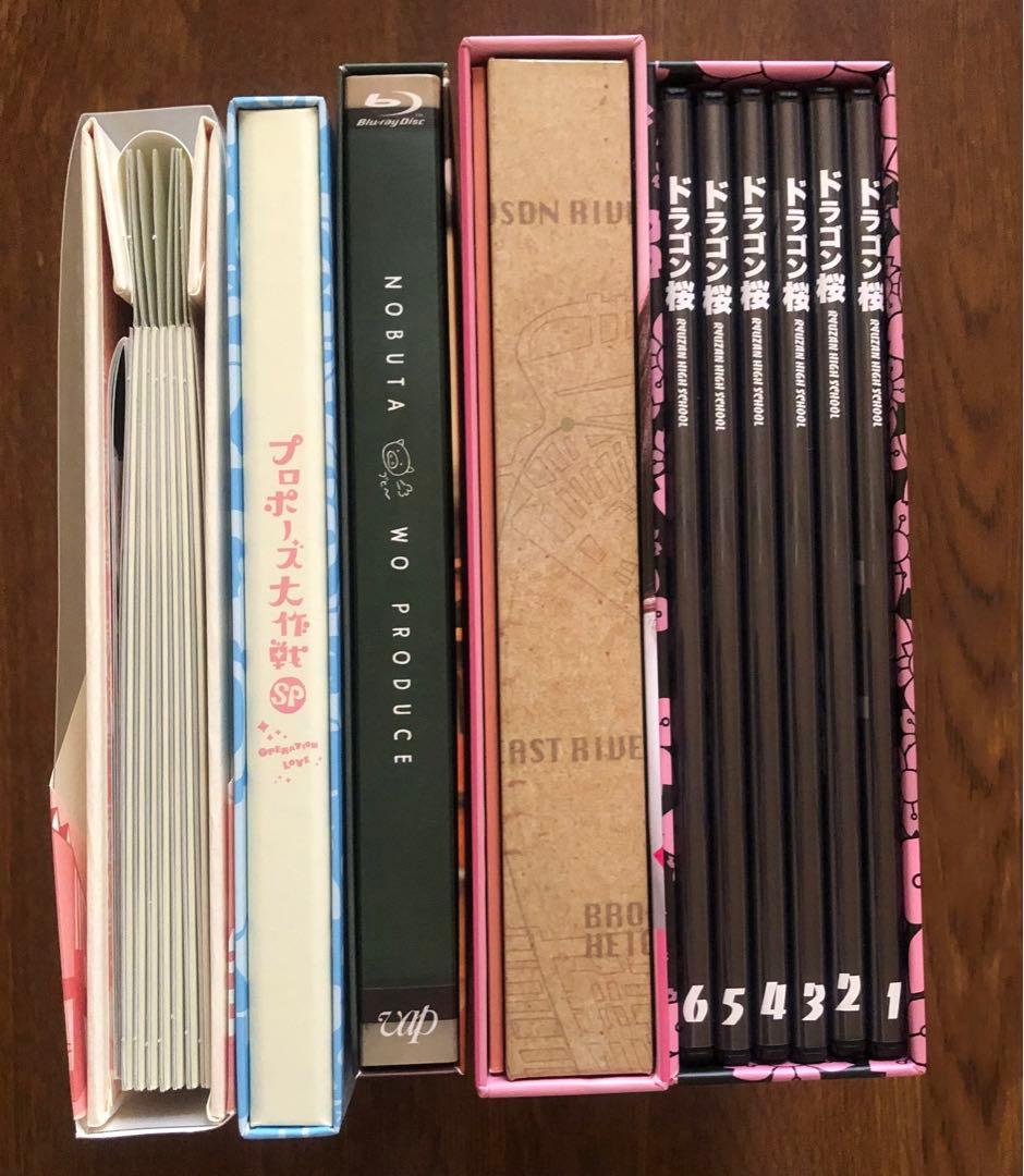 山下智久さん主演ドラマの Blu-ray/DVD まとめ売りセット