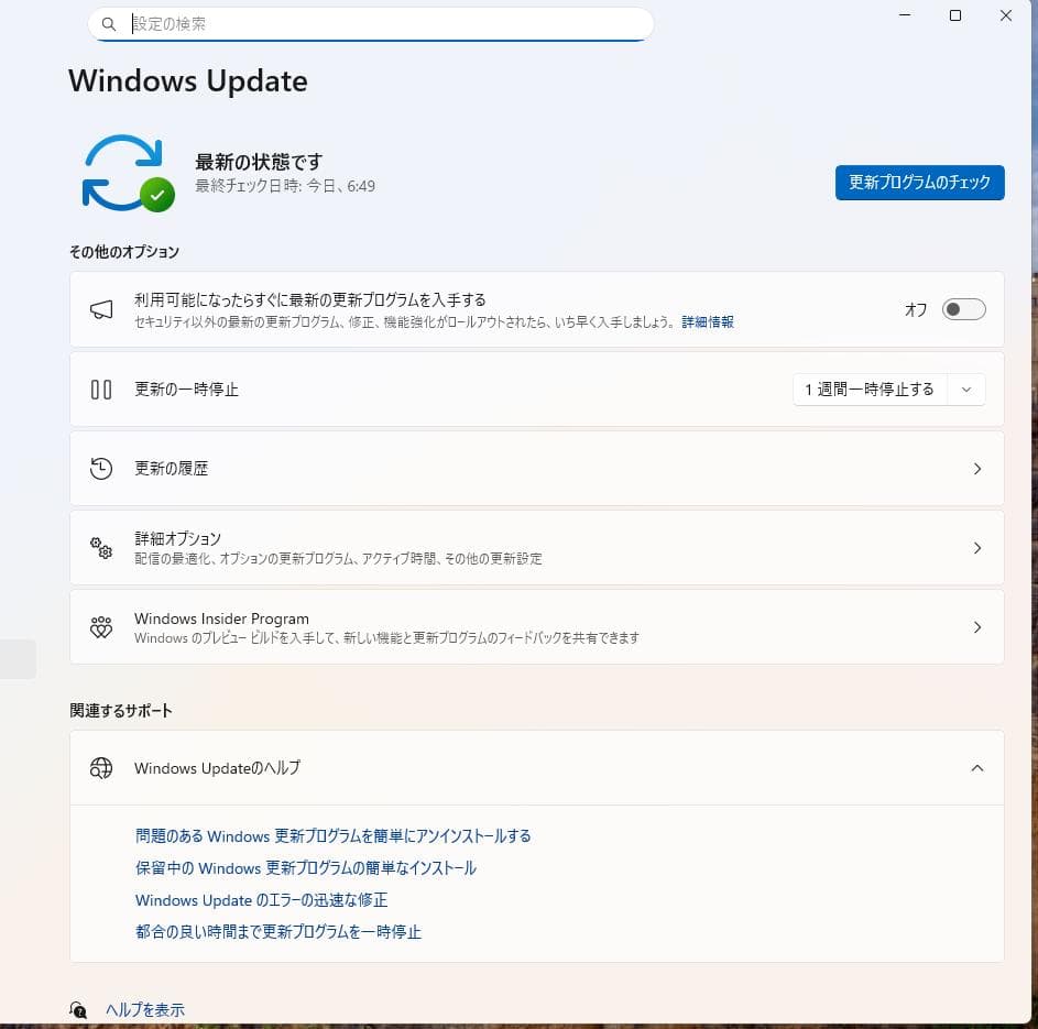 デスクトップパソコン　Optiplex3060　SFF　i-5 メモリー8GB
