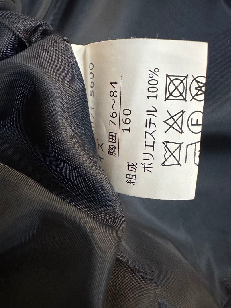 CHOPIN　ネイビー　スーツ　160cm