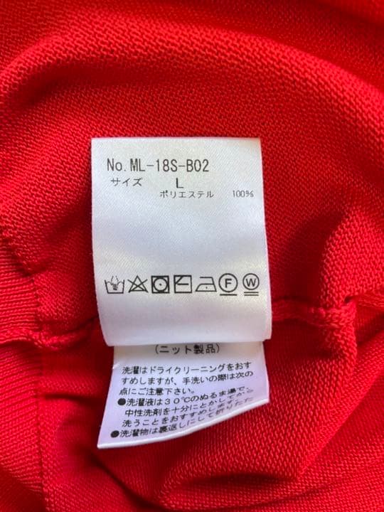 マークアンドロナ ゴルフ　メンズ薄手セーター