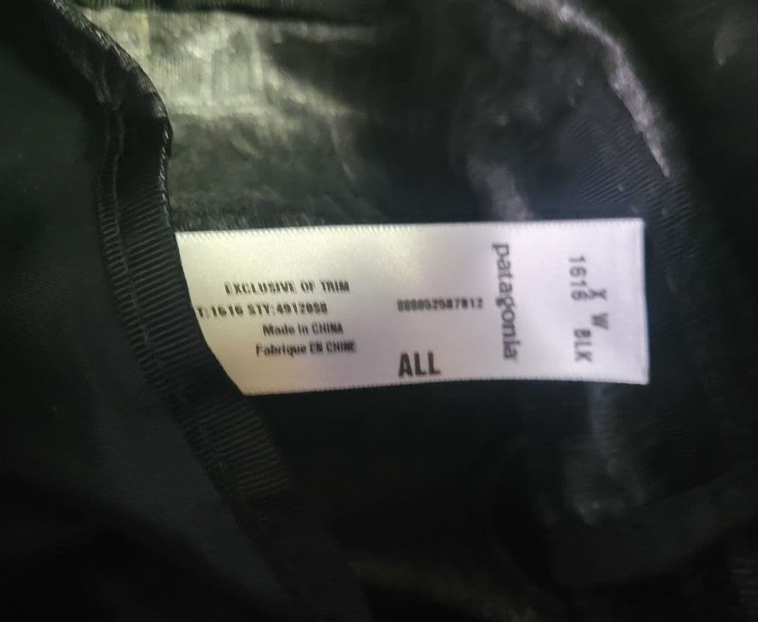 バッグ patagonia P.O BOX150