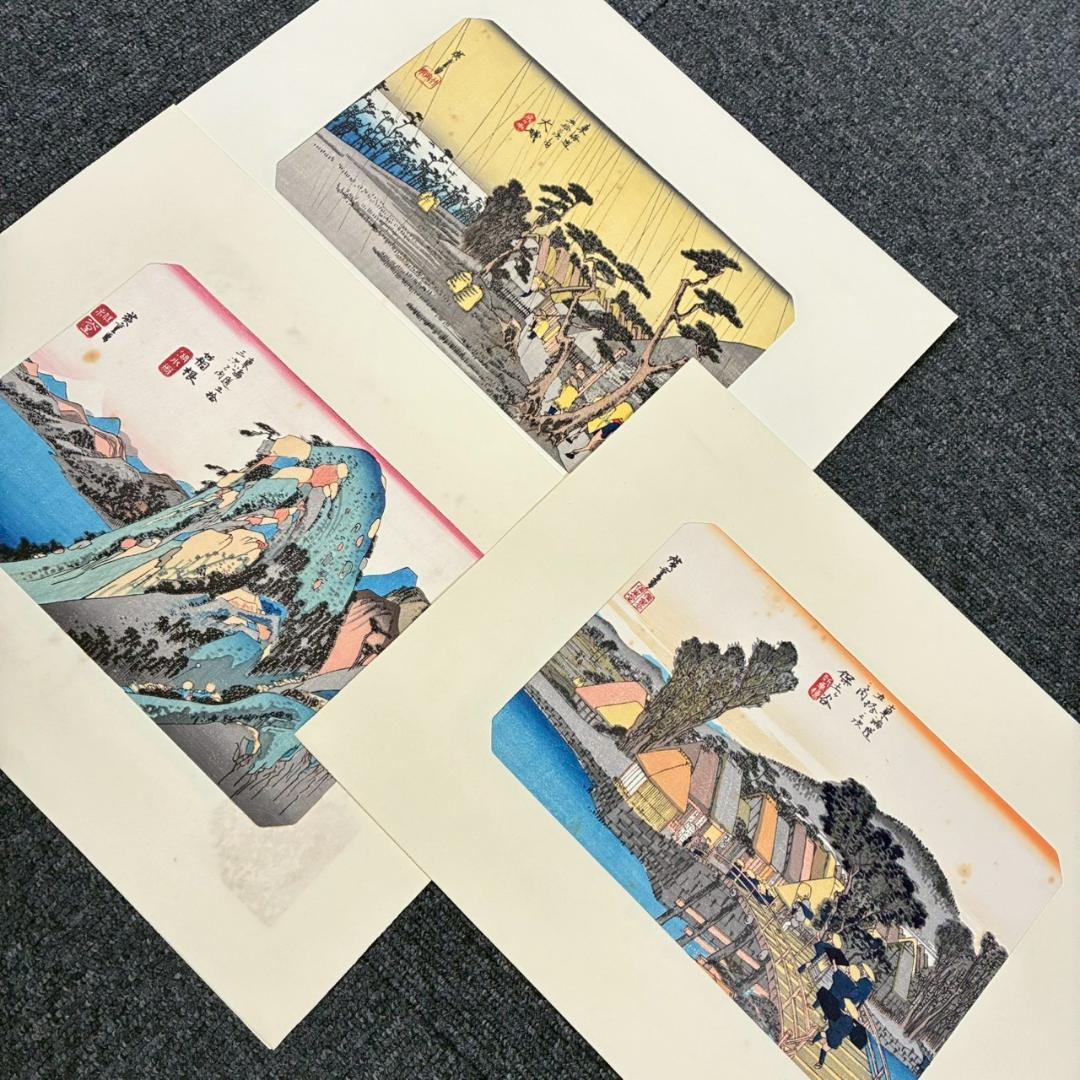 歌川広重「東海道五十三駅画集」古法純手摺木版画 保永堂版 全27集55枚揃