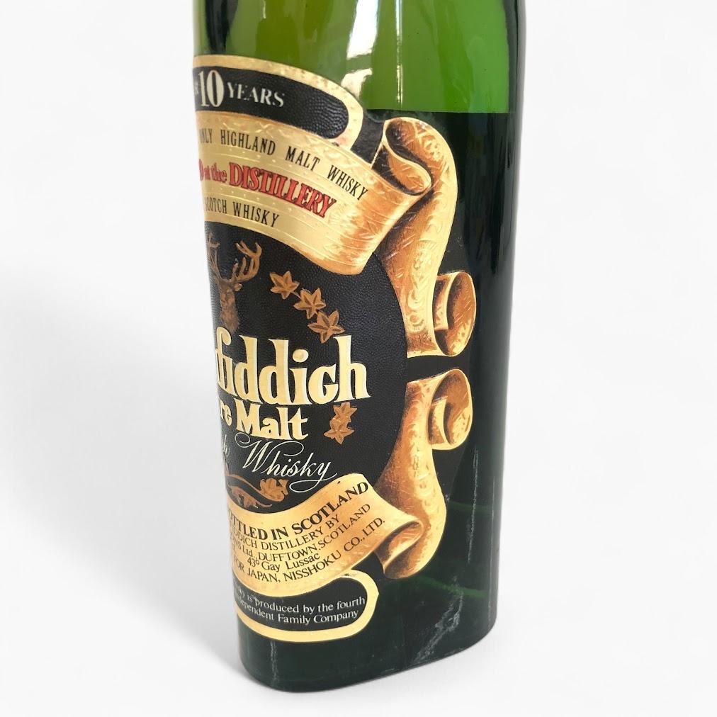 【未開栓】Glenfiddich 10年 ピュアモル 760ml レア