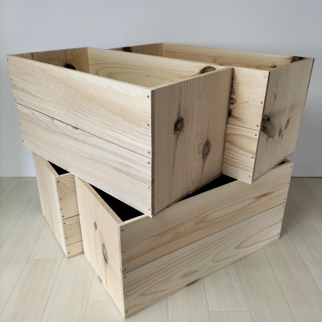 《持ち手無しりんご箱》6箱セット★収納 木箱 本棚 北欧 インテリア DIY