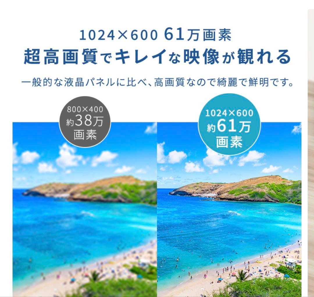 ポータブルCD&DVDプレーヤー 10.1インチ