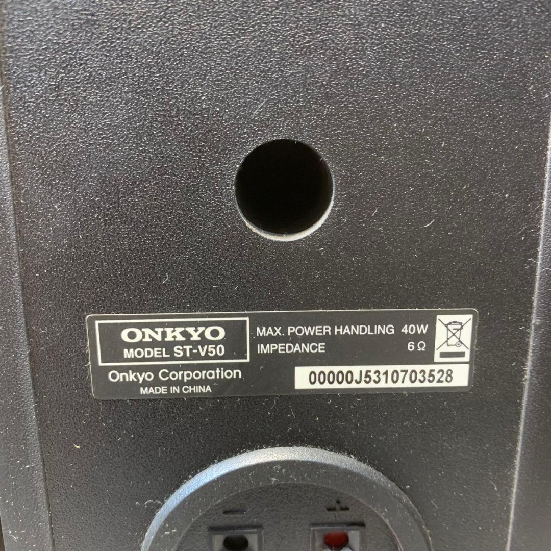 I508\" ONKYO スピーカー SWA-V50/SL-A251/ST-V50
