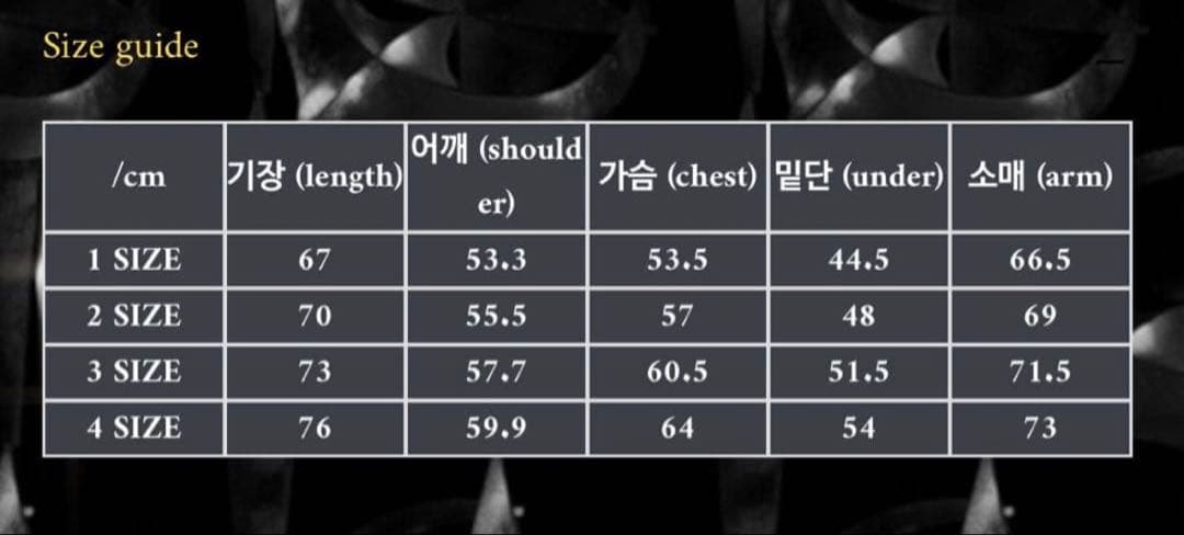 入手困難‼️THUG CLUB サグクラブ ブラック ポロシャツ ニットサーマル