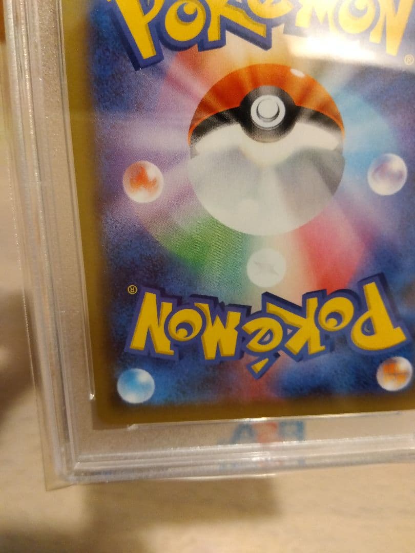 侃々　ポケモンカード　ブラッキー☆　25th PSA10