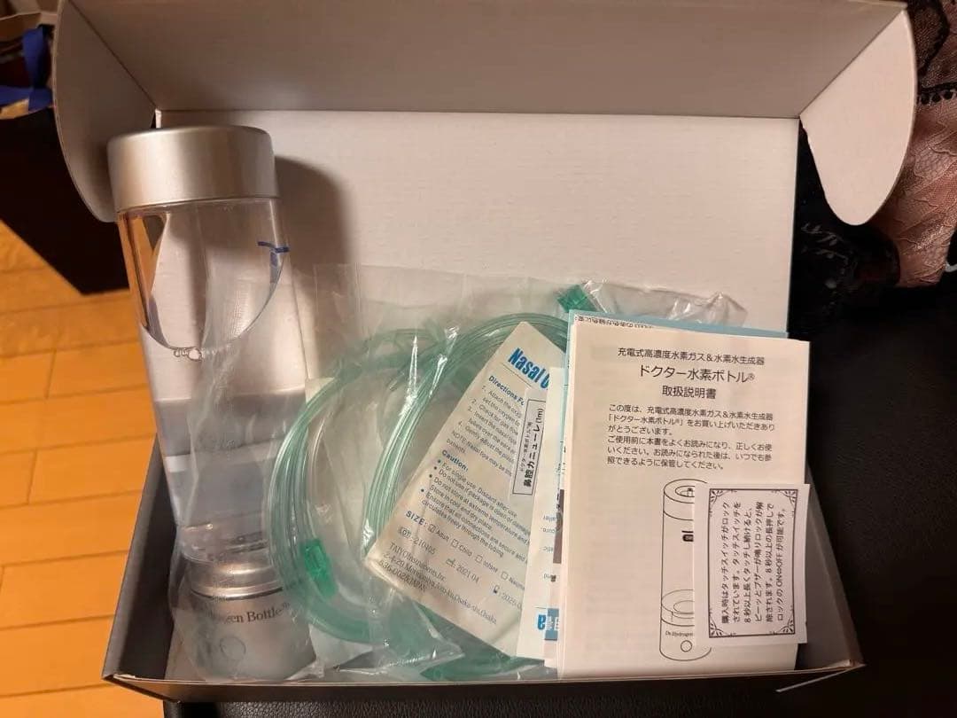 Dr.Hydrogen Bottle/水素ボトル