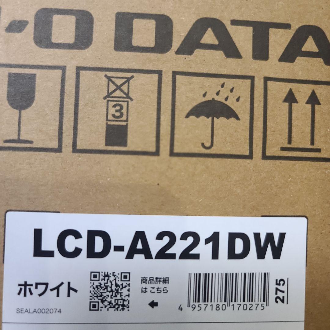 3辺フレームレス　21.5型ワイド液晶ディスプレイ　LCD-A221DW ②