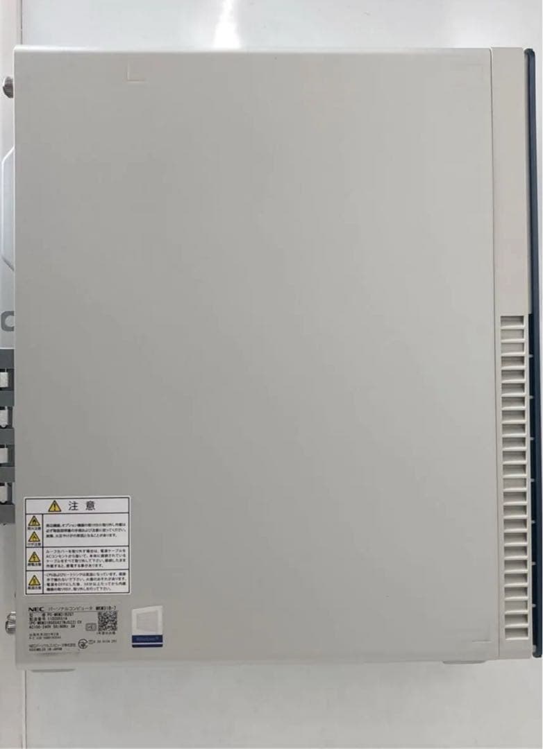 特別値引き美品爆速　第10世代CPU Gold 4.0GHz NEC Mate