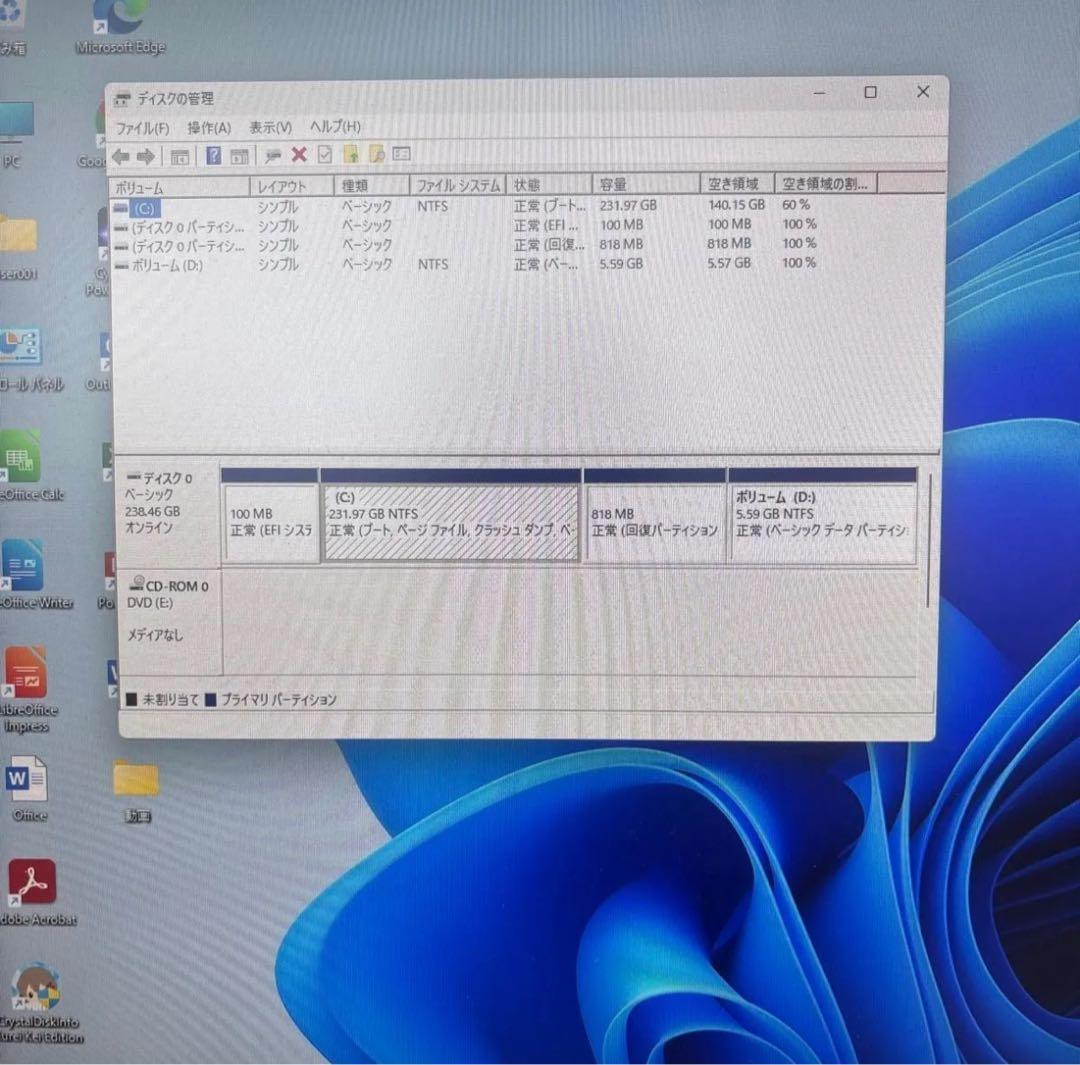 特別値引き美品爆速　第10世代CPU Gold 4.0GHz NEC Mate